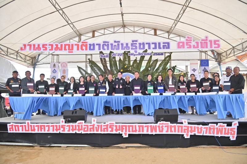 "อัครา" ขับเคลื�