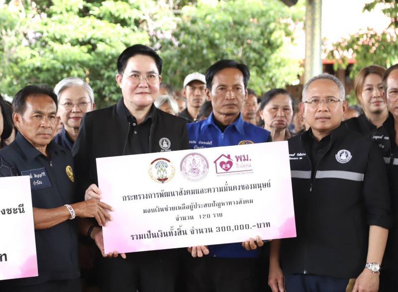"อัครา" นำทีม "