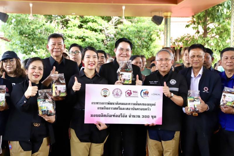 "อัครา" นำทีม "