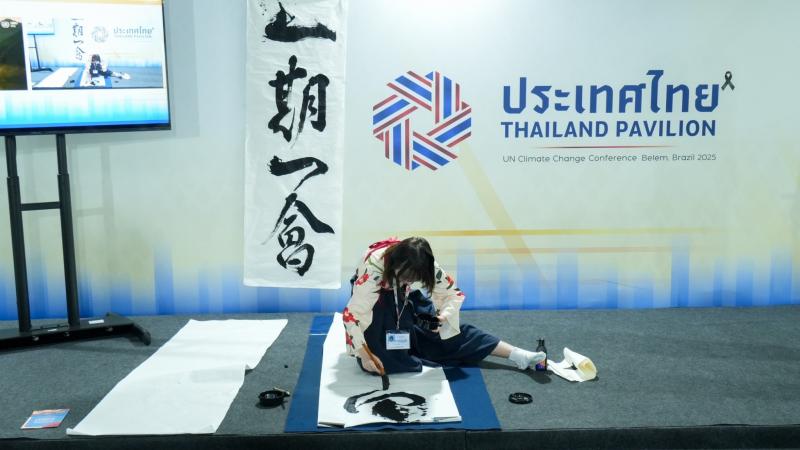 นายกิตติ อินทรกุล 