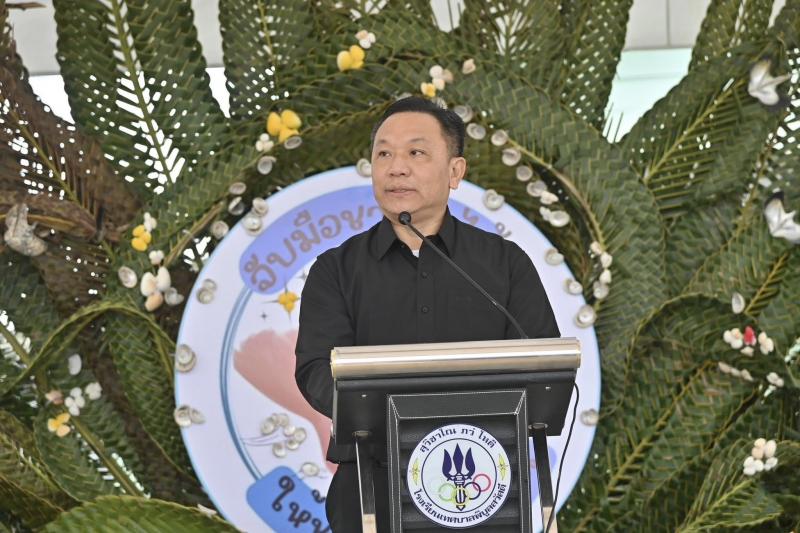 รมว.พม. ลงพื้นที่จ�