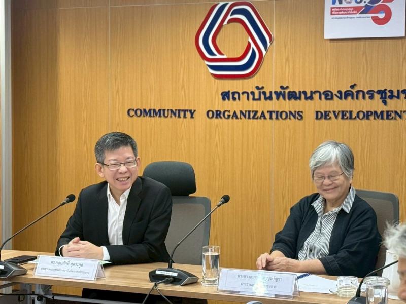 นายพิสิฐ พูลพิพัฒ�