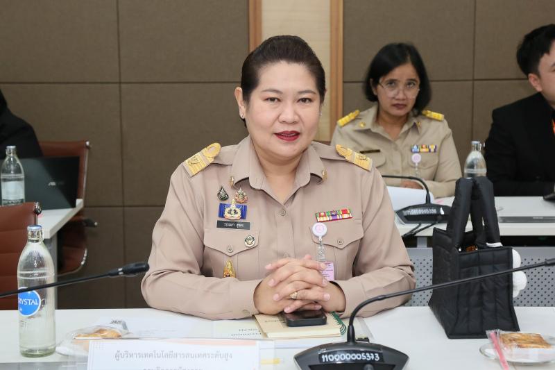 นายกิตติ อินทรกุล 