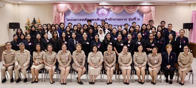 นางสาวนภาพร  เมฆาผ