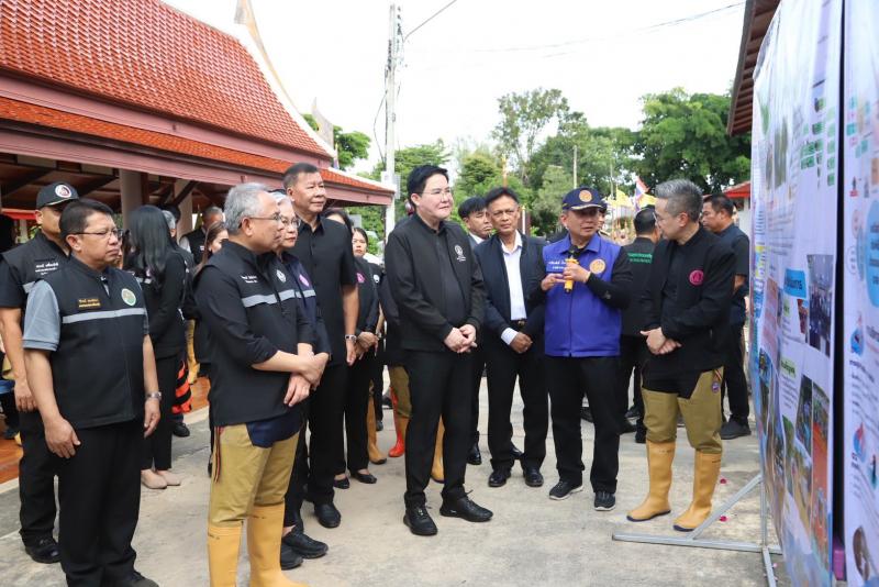 รมว.พม. ลงพื้นที่ ณ 