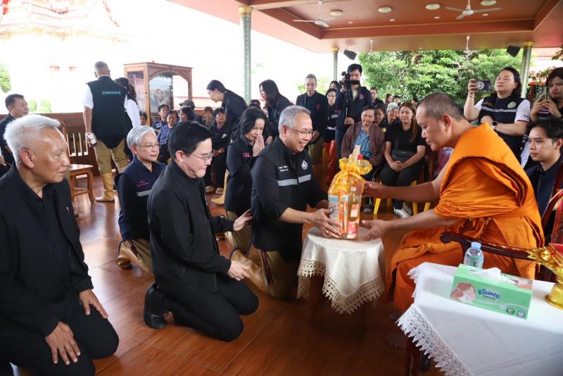 รมว.พม. ลงพื้นที่ ณ 
