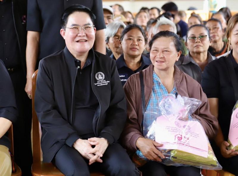 รมว.พม. ลงพื้นที่ ณ 