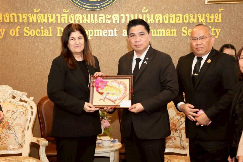 นายกองตรี ดร.ธนกฤต