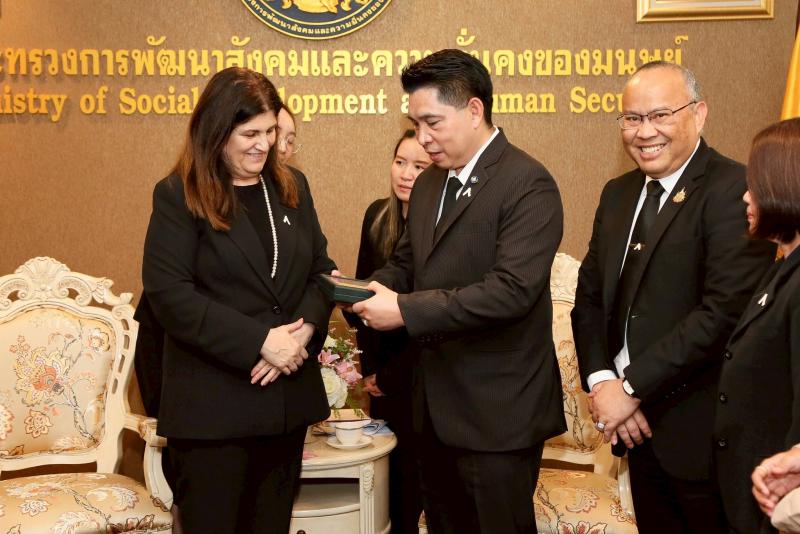 นายกองตรี ดร.ธนกฤต