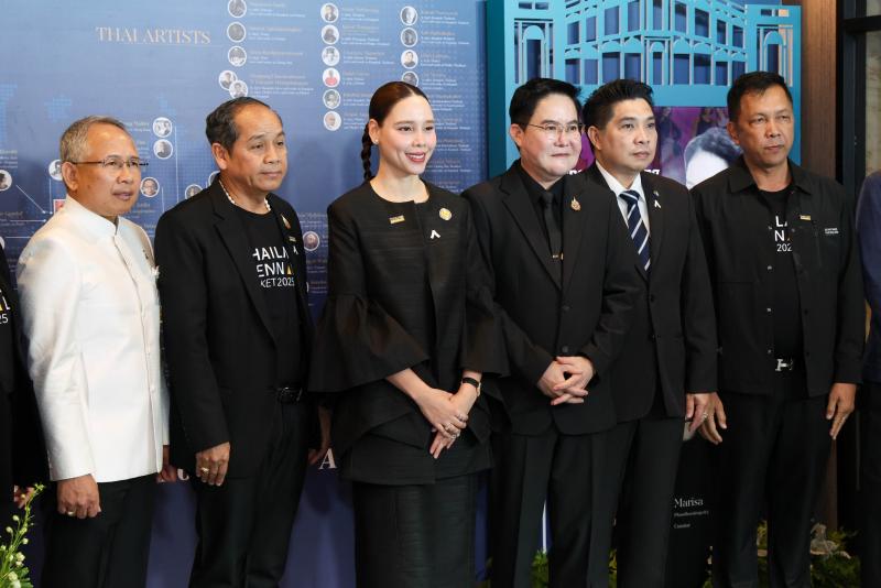 รมว. พม. ร่วมติดเข็�
