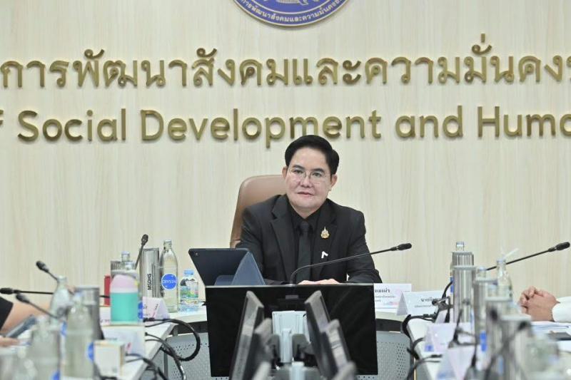 รมว.พม. เป็นประธาน�
