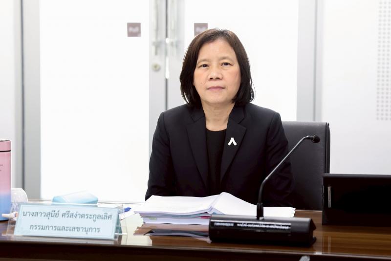 ปลัด พม. เป็นประธา�