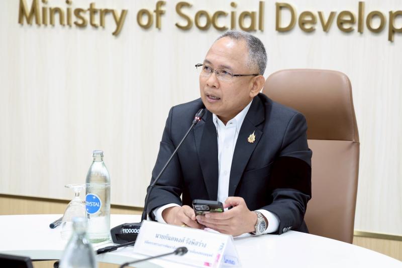 ปลัด พม. เป็นประธา�