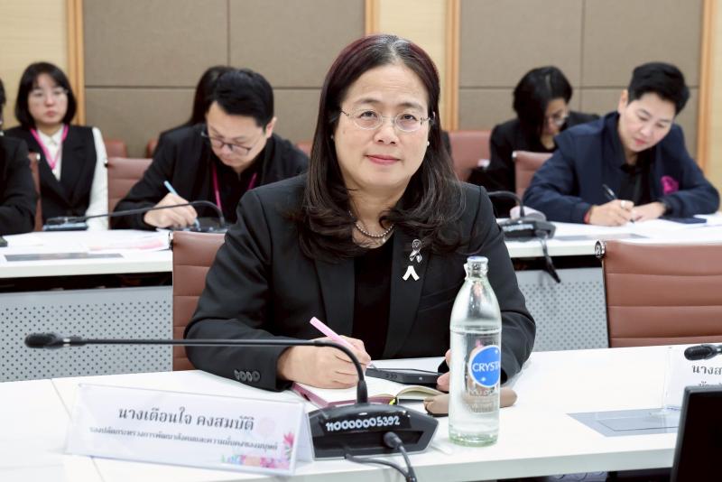 ปลัด พม. เป็นประธา�