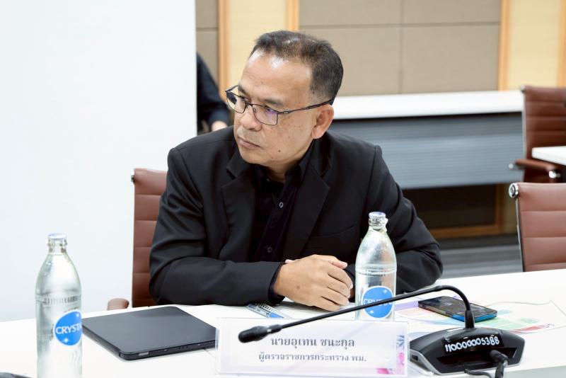 ปลัด พม. เป็นประธา�