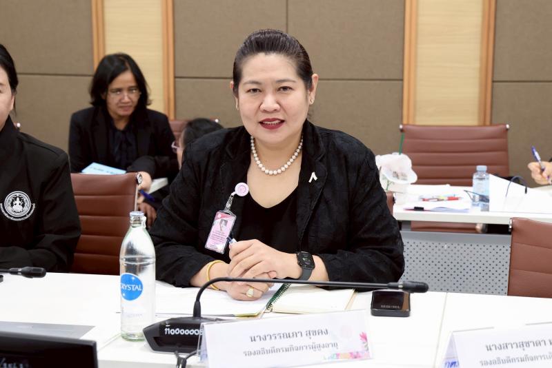 ปลัด พม. เป็นประธา�
