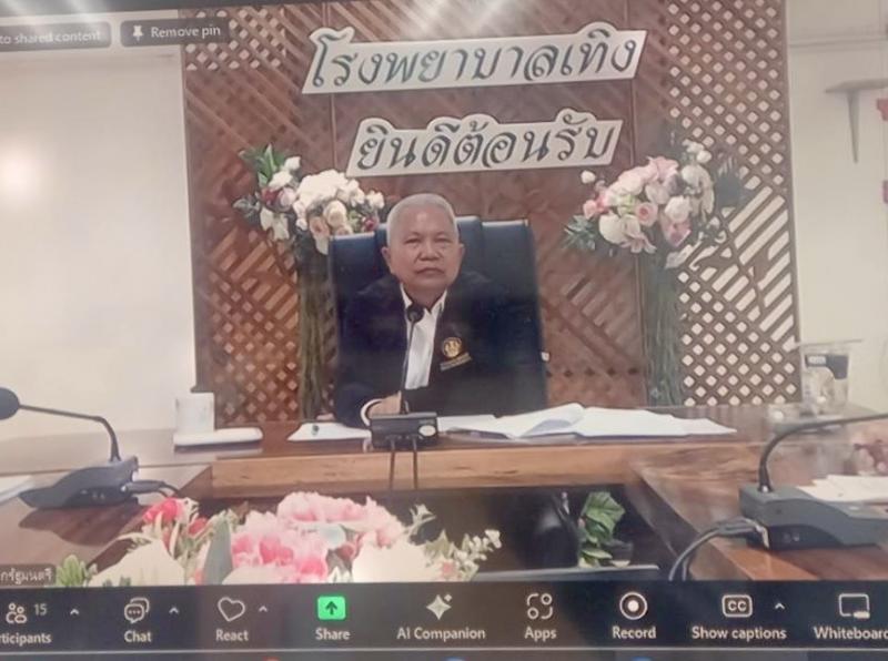 นางสาวสุนีย์ ศรีส�