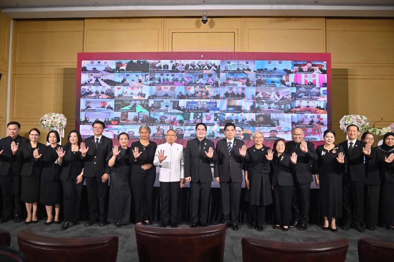 พม. จัดงานรณรงค์ยุ