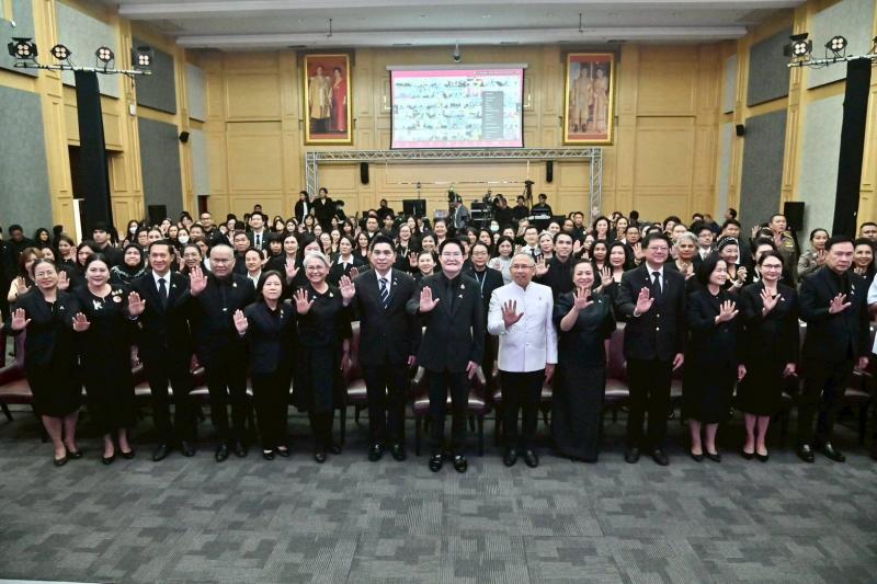 พม. จัดงานรณรงค์ยุ