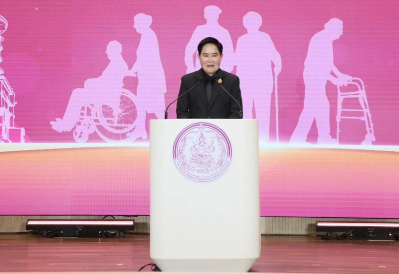 "อัครา" หนุน พม. �