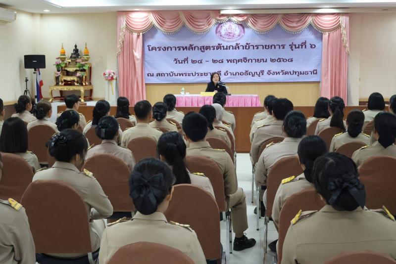 นางสาวสุนีย์ ศรีส�