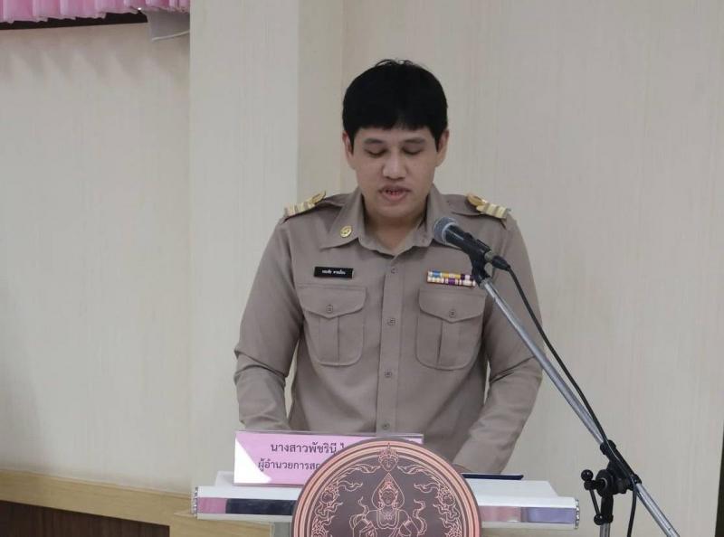 นางสาวสุนีย์ ศรีส�