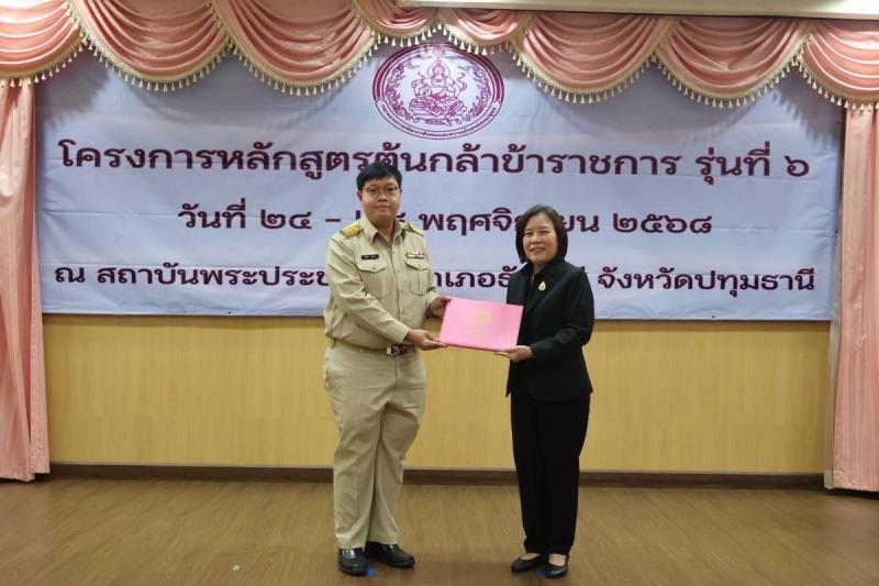 นางสาวสุนีย์ ศรีส�