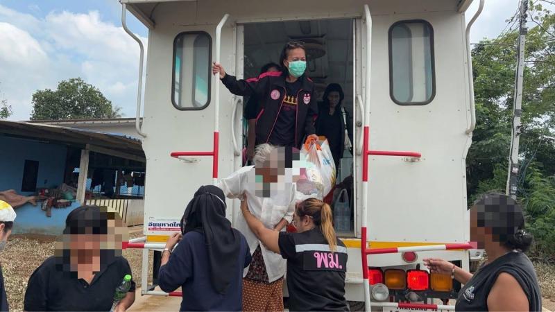 "อัครา" เผย พม. เ�