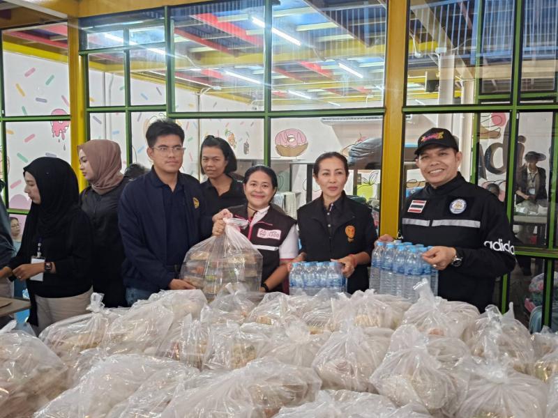 "อัครา" เผย พม. เ�