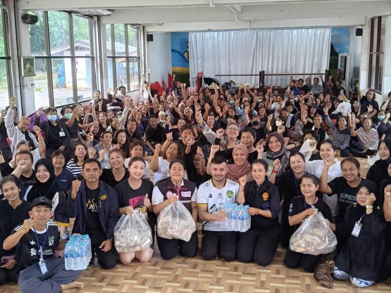 "อัครา" เผย พม. เ�