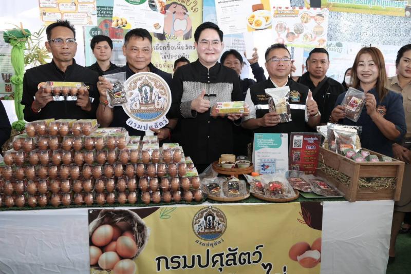 "อัครา" นำทีม พม