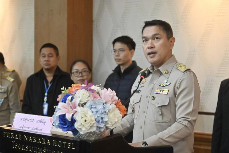 รมว.พม. เป็นประธาน�