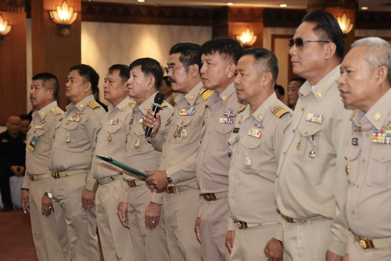 รมว.พม. เป็นประธาน�