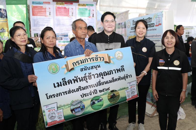 รมว.พม. ลงพื้นที่จ�
