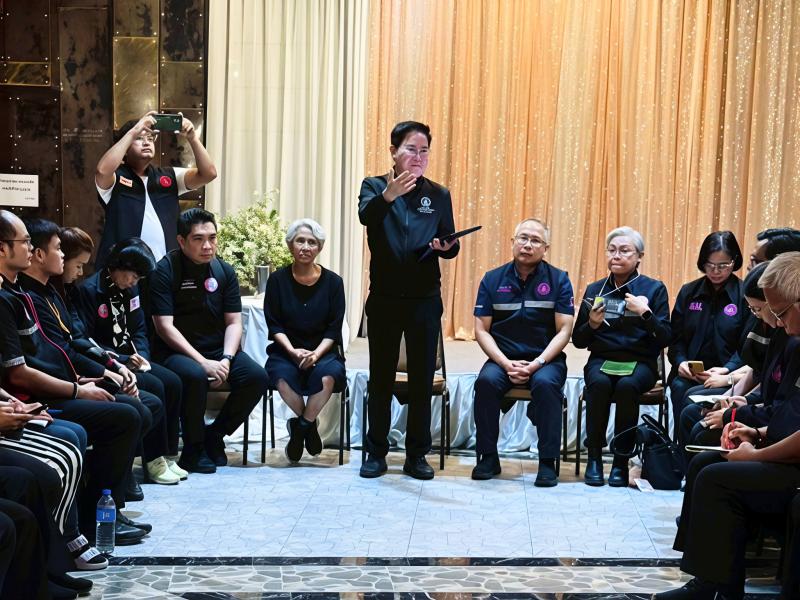 รมว.พม. ร่วมประชุม�