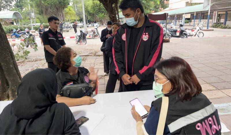 "อัครา" เตรียมล�