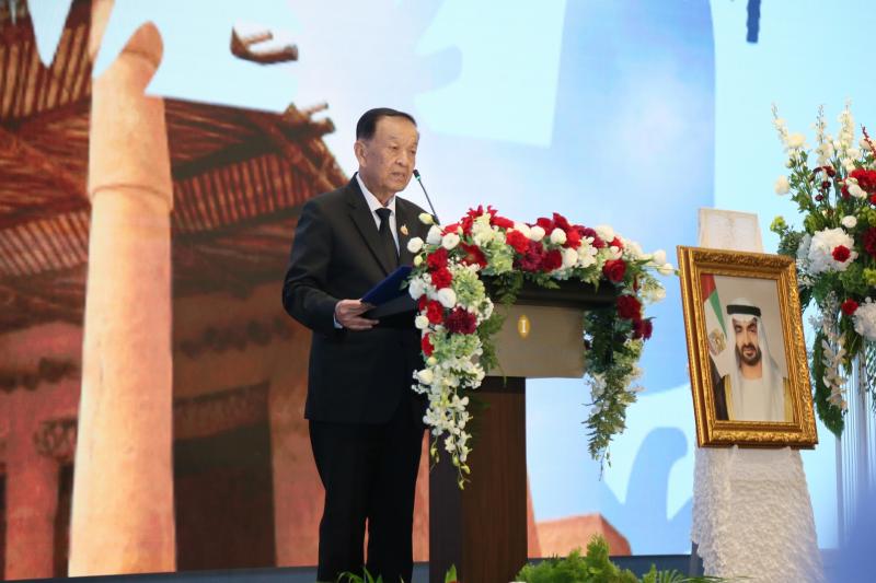 นางสาวสุนีย์ ศรีส�