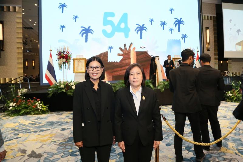 นางสาวสุนีย์ ศรีส�