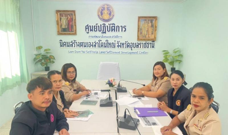 นางสาวชวนชม จันทะ�