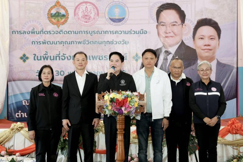 "อัครา" นำทีม "