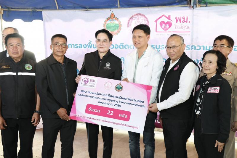 "อัครา" นำทีม "