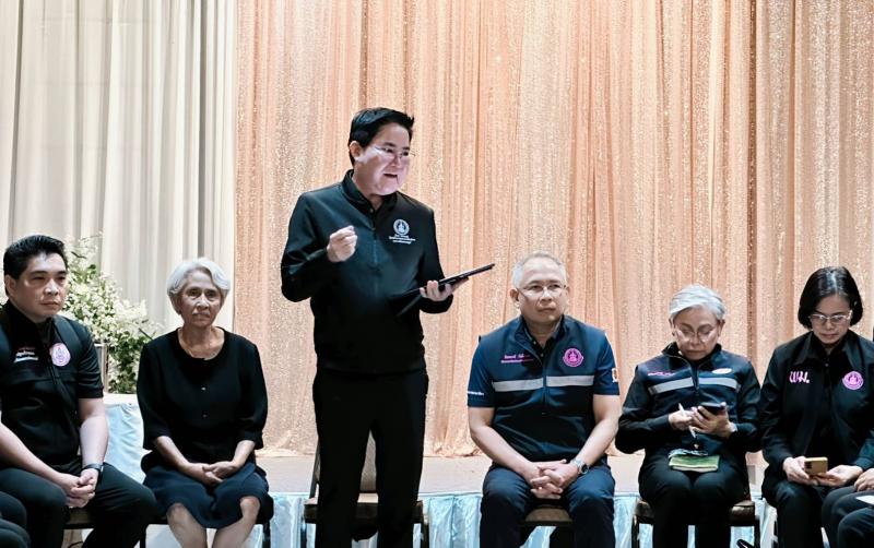 "อัครา" ประชุมท�