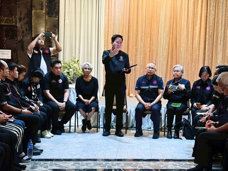 "อัครา" ประชุมท�