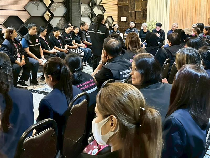 "อัครา" ประชุมท�