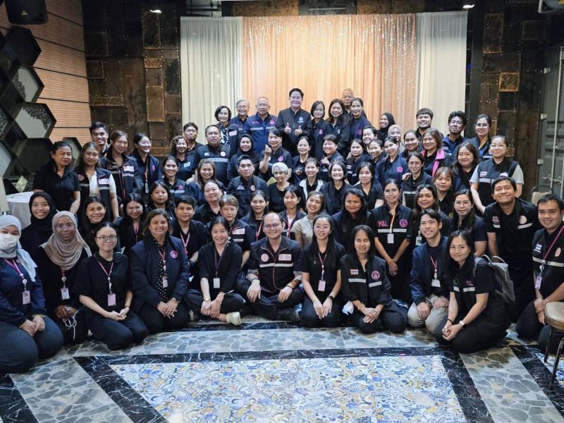 "อัครา" ประชุมท�