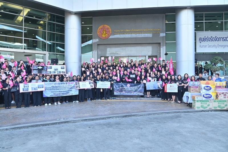 "อัครา" จับมือเ�