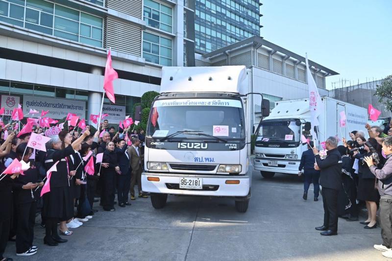 "อัครา" จับมือเ�