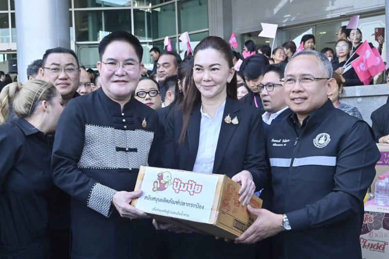 "อัครา" จับมือเ�