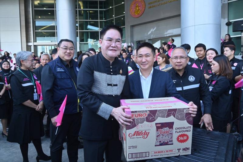 "อัครา" จับมือเ�