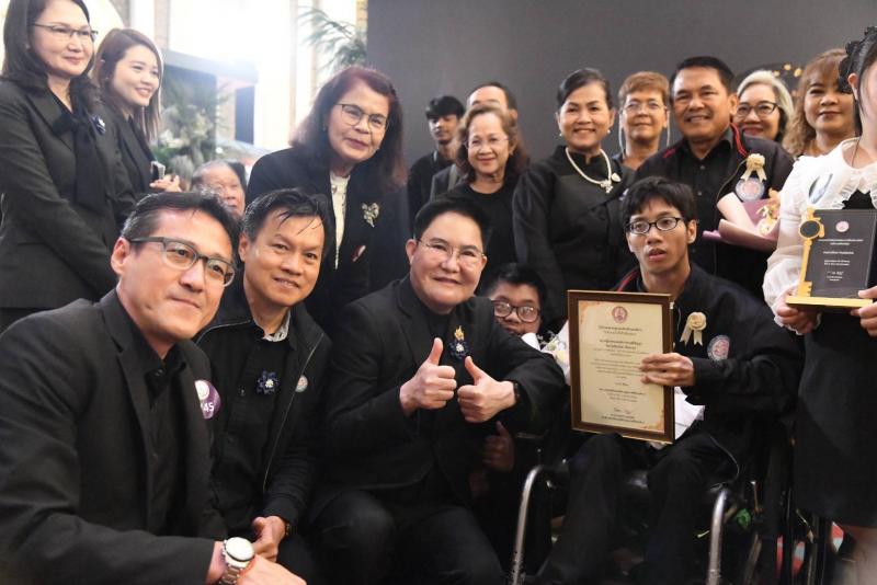 พม. จัดงานใหญ่ "ว�